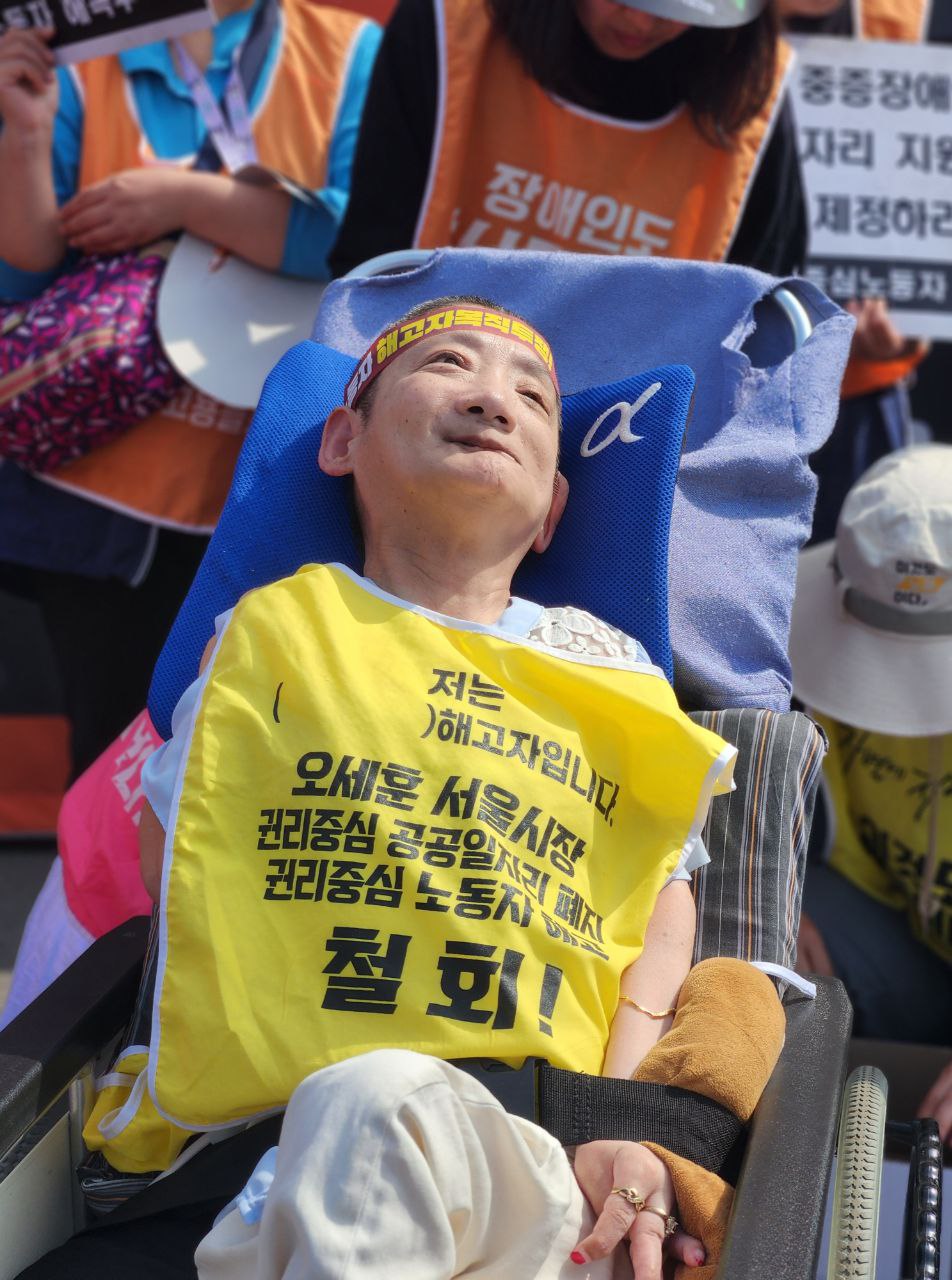 삭발(이영애).jpg