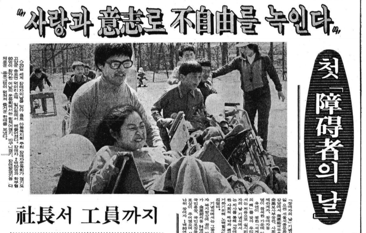 영교1.jpg
