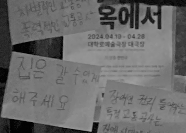 영교6.jpg
