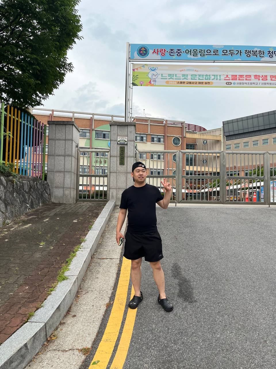 규형1.jpg