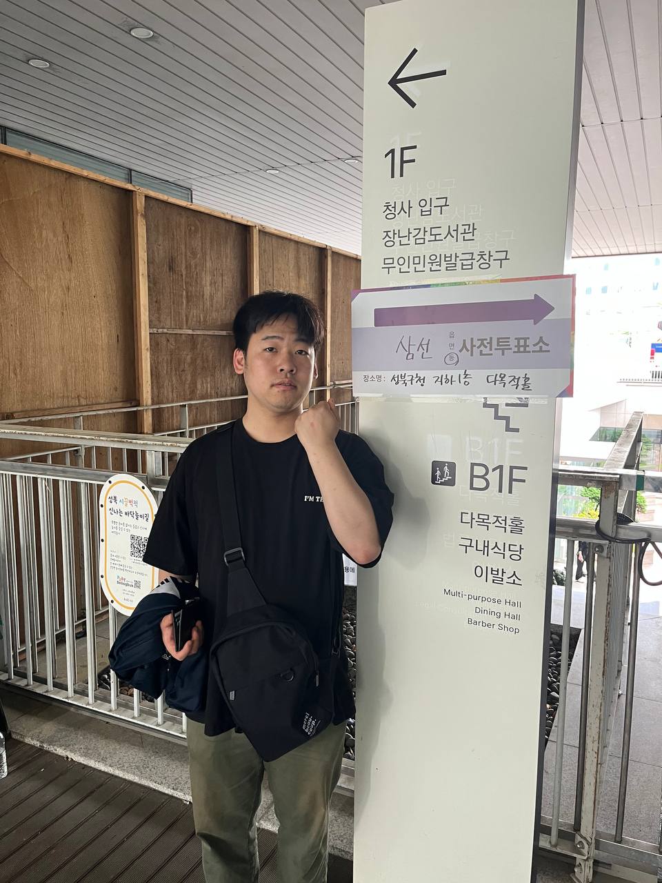 규형6.jpg