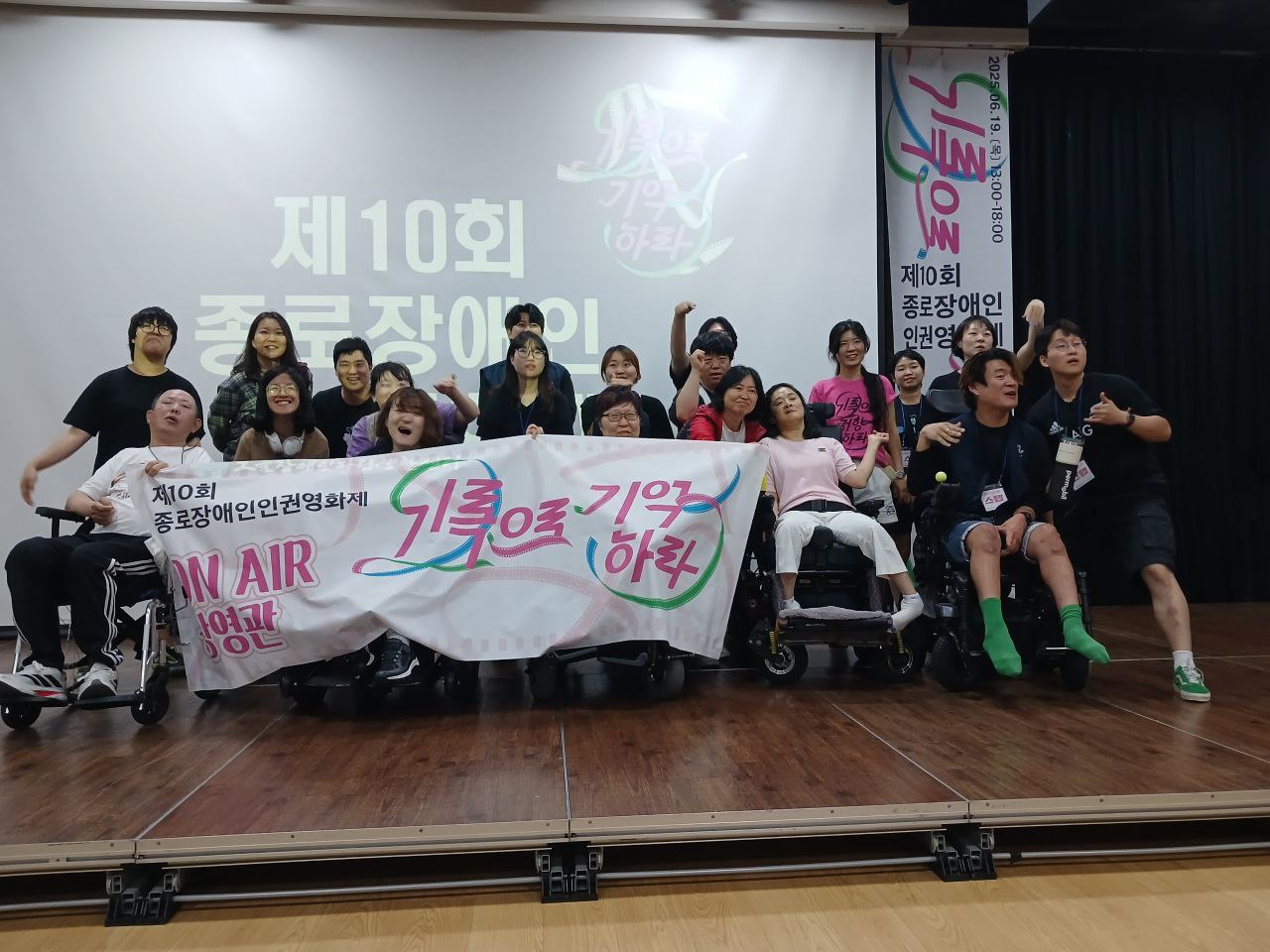종로영화제1.jpg