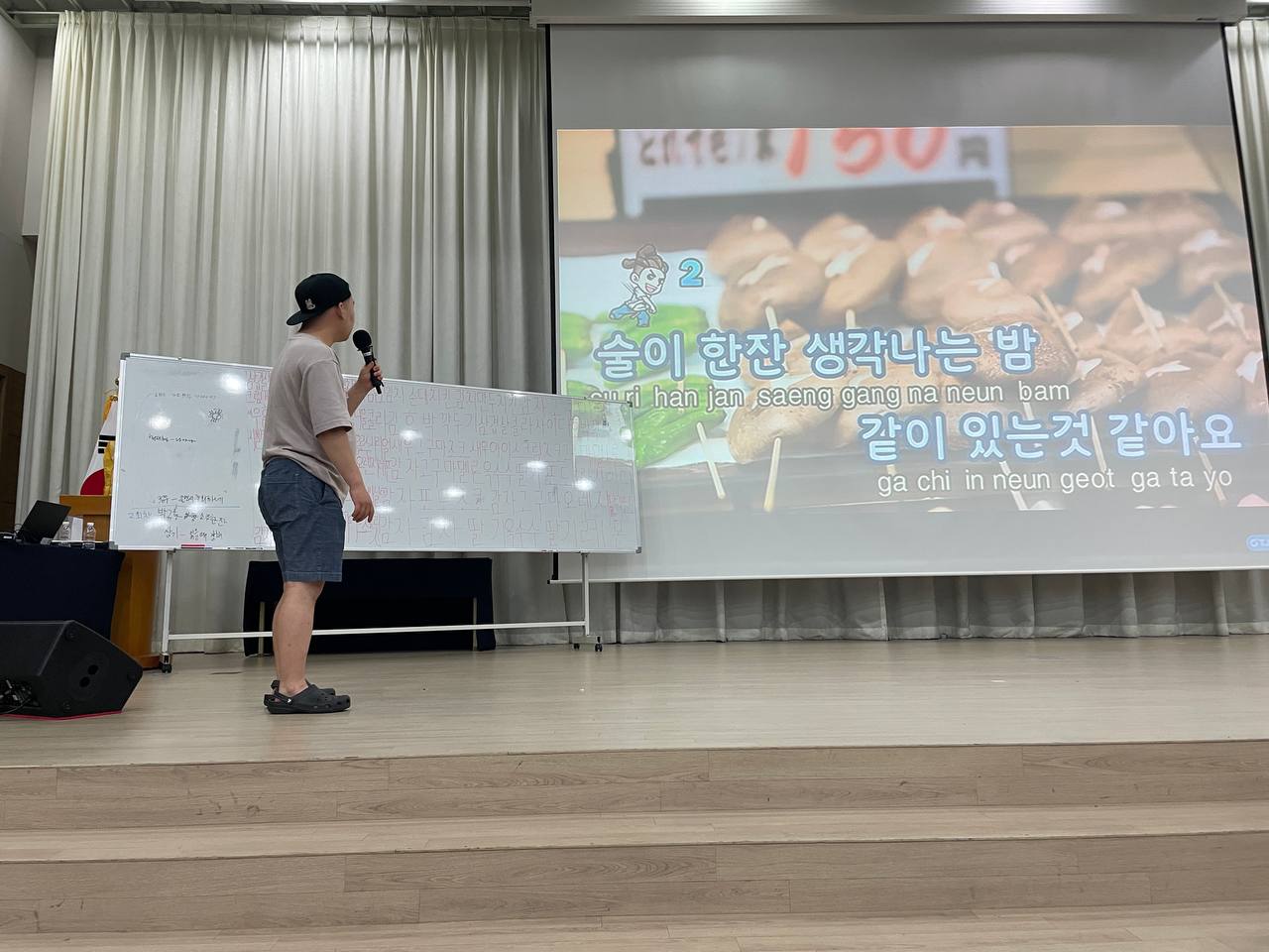 모꼬지2.jpg