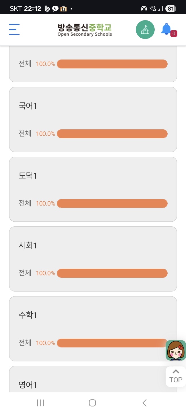 이미정3.jpg