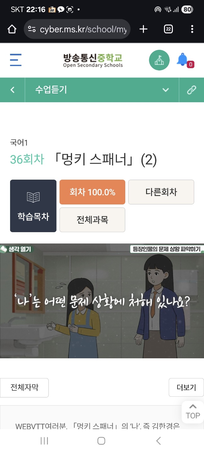 이미정2.jpg
