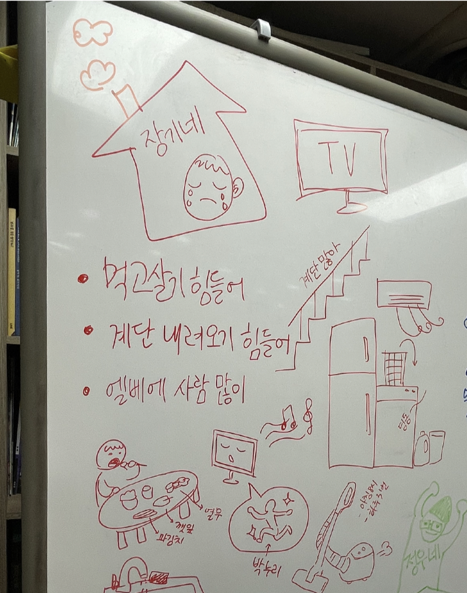 서린2.png