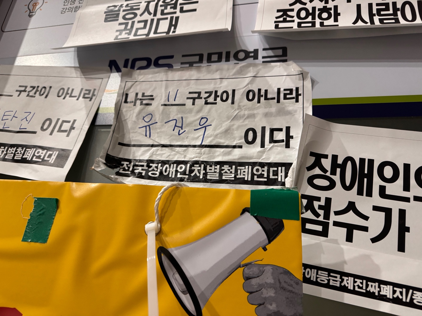 유진우3.jpg