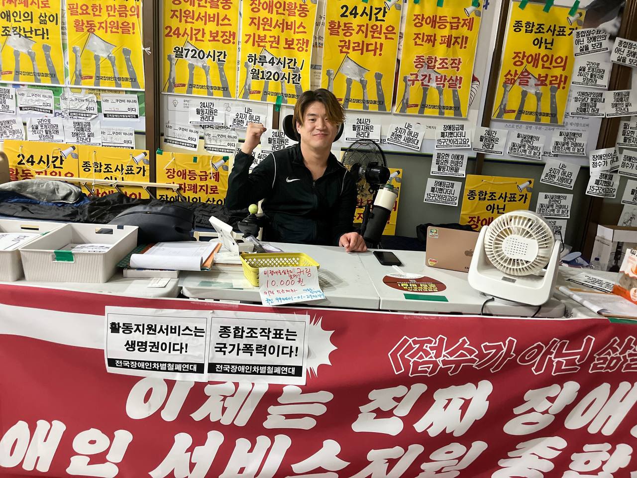 유진우1.jpg