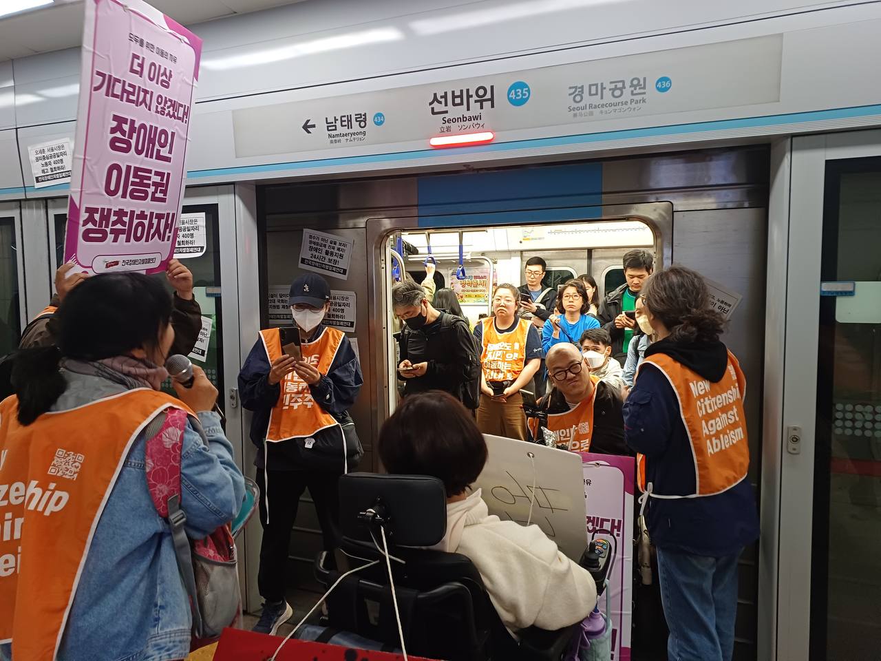 서기현.jpg