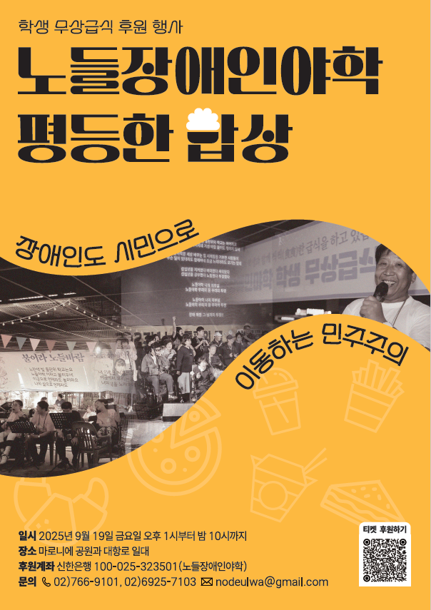 141호 앞표지.PNG