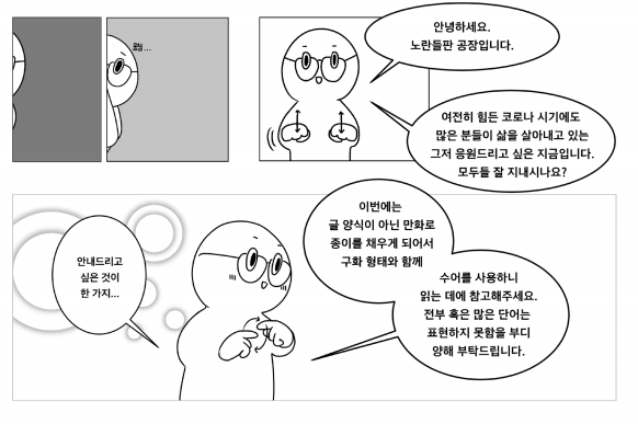 캡처0.PNG