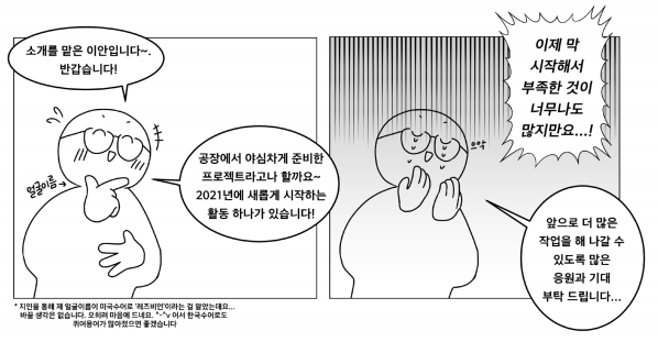 캡처11.PNG